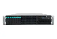 SR2500ALLXR - Intel 2-Way 2U Rack-Mountable Server System