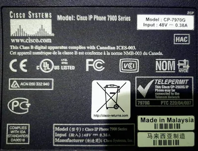 SW-CCM-UL-7970 - Cisco CallManager for Cisco IP Phone 7970G Licence Licence Standard 1 User