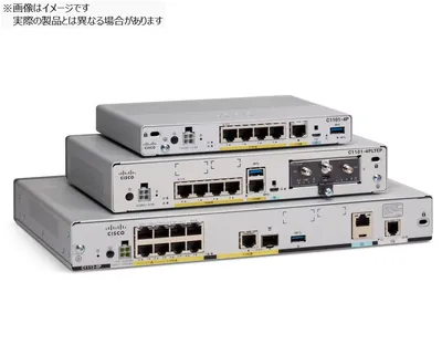 Cisco SW-PASR1-K2-8M Personal Assistant Expansion Speech Recognition Sessions, Multiple Language Upgrade License 8 Session