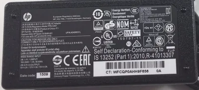 TA145AA - HP Ops Smart Plug-In License Non-production