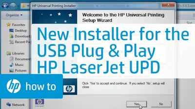 TA167AAE - HP Operations Smart Plug-In License Non-production
