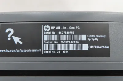 TA274AAE - HP Reporter License Non-production, Development