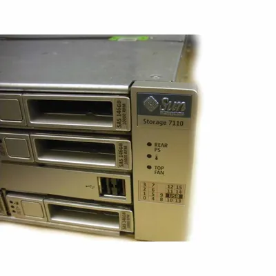 TB7110-16ASA20 - Sun S7110 1xcpu 8GB 2tb