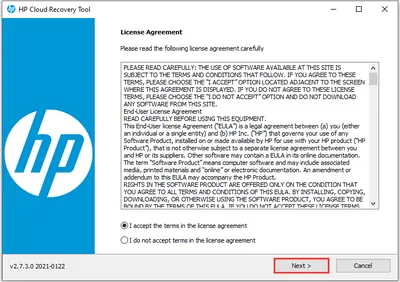 TC977AAE - HP Insight Recovery License Volume PC Electronic