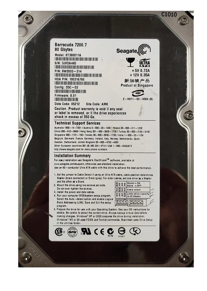 TMEST380011AS - Gateway 80GB 7200RPM SATA 1.5Gb/s 3.5-inch Hard Drive