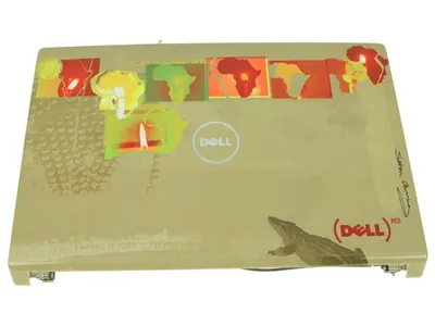 U155N - Dell Africa Shine Within Back Cover for Studio 1555 / 1557 / 1558