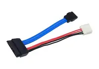 U5959 - Dell 8-Inch SATA Hard Drive Cable