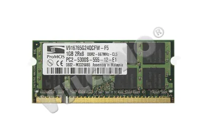 V59C1G01168QBJ3I - Promos DDR2-667MHz 64Mx16 (1GB) DRAM Memory Chip