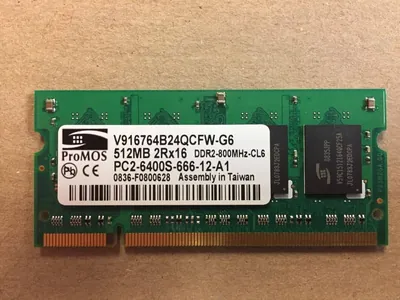 V59C1G01808QBJ25A - Promos DDR2-800MHz 128Mx8 DRAM Memory Chip