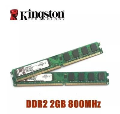V59C1G02168QBP25A - Promos DDR2-800MHz 128Mx16 (2GB) DRAM Memory Chip