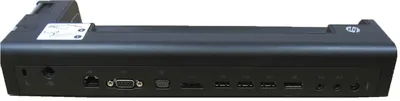 HP VU895UT#ABA 2540 Series Docking Station