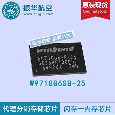 W971GG6SB-25 - Winbond DDR2-800MHz 64Mx16 (1GB) DRAM Memory Chip