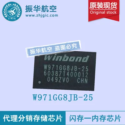 W971GG8JB-25 - Winbond DDR2-800MHz 128Mx8 (1GB) DRAM Memory Chip