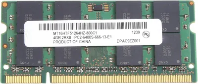 W971GG8SB25 - Winbond DDR2-800MHz 128Mx8 (1GB) DRAM Memory Chip