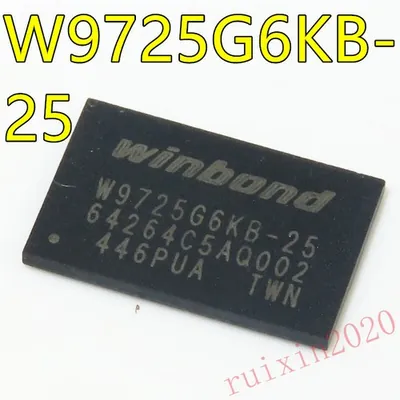 W9725G6KB-3 - Winbond DDR2-667MHz 16Mx16 (256MB) DRAM Memory Chip