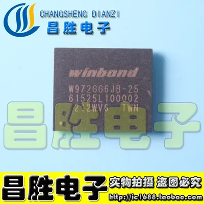W972GG6JB-25 - Winbond DDR2-800MHz 128Mx16 (2GB) DRAM Memory Chip
