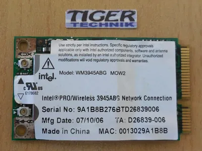 WM3945ABG-06 - Intel Wireless, Mini PCI 8021.11 A/B /G