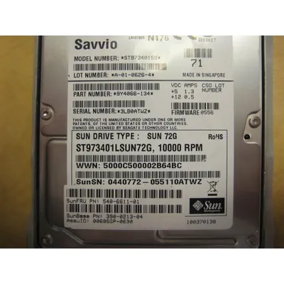 X-SVA-73GB-AR-2Z - Sun Add 16x73GB Drive Array 2Gb