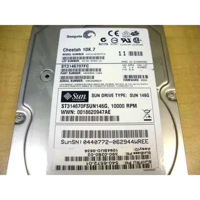 XTA2510R01A2T10000 - Sun 2510a-2x512MB-5x2tb/7.2k-acrr