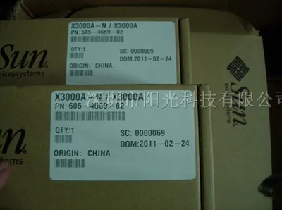 XTCCSM2R01A0K3000 - Sun CSM200A-3000G-0x1x5x600G-RR