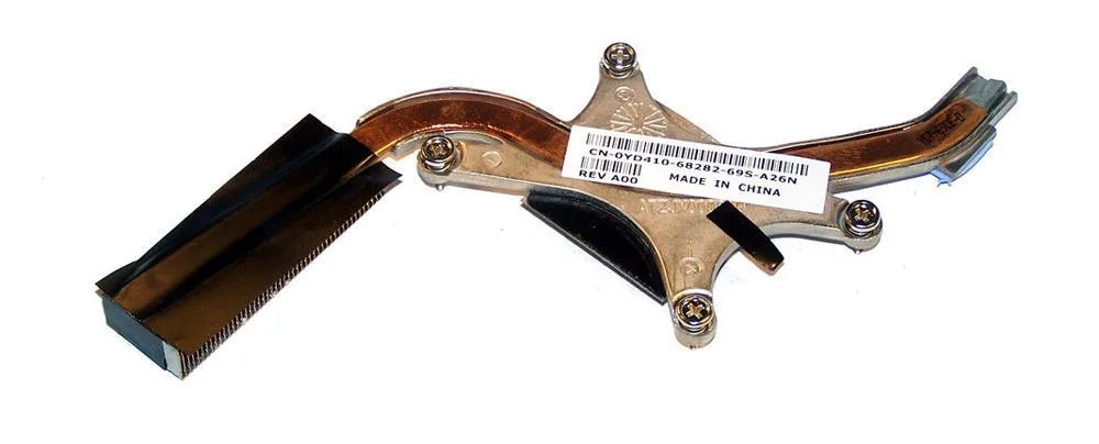 YD410 - Dell Heatsink Integrated D620 (RoHS)